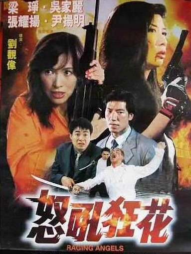 云开·全站app登录入口